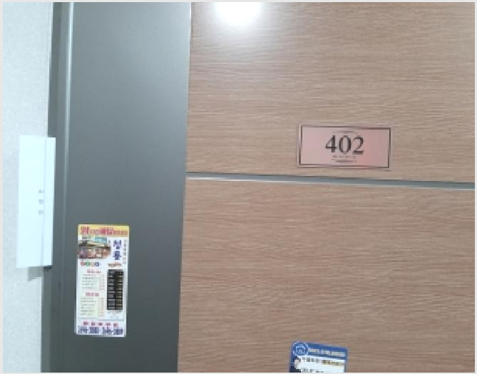 ´Ù¼¼´ë,ºô¶ó »çÁø1 | °¼±¸ Ȱ 355-6 | 2025Ÿ°æ13335 | ´Ù¼¼´ë,ºô¶ó°æ¸Å