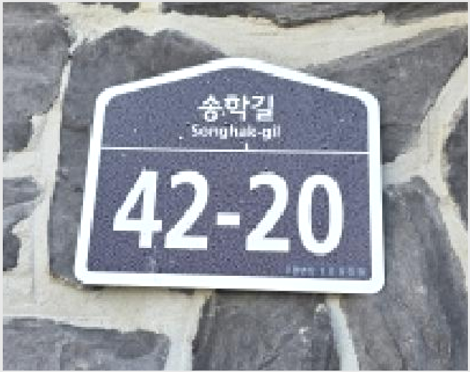 ´Ù¼¼´ë,ºô¶ó »çÁø1 | ÆÄÁֽà ¾ß´çµ¿ 150-13 | 2025Ÿ°æ64475 | ´Ù¼¼´ë,ºô¶ó°æ¸Å