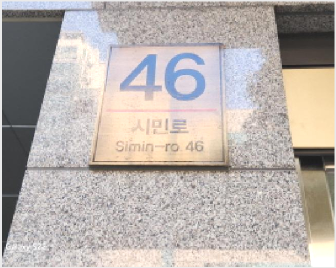 ¿ÀÇǽºÅÚ »çÁø1 | ÀÇÁ¤ºÎ½Ã ÀÇÁ¤ºÎµ¿ 492-1 | 2025Ÿ°æ73392 | ¿ÀÇǽºÅÚ°æ¸Å