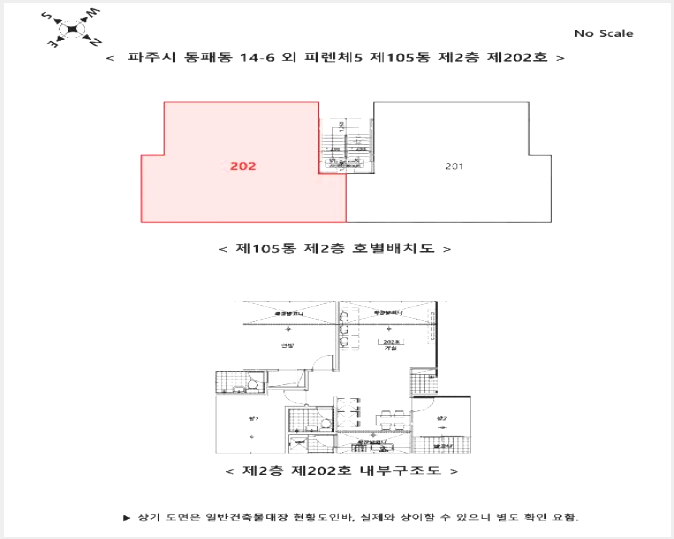 ´Ù¼¼´ë,ºô¶ó »çÁø1 | ÆÄÁֽà µ¿ÆÐµ¿ 14-6 | 2026Ÿ°æ60045 | ´Ù¼¼´ë,ºô¶ó°æ¸Å