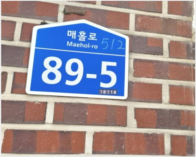 ´Ù°¡±¸ÁÖÅà »çÁø1 | ¿À»ê½Ã ¼öûµ¿ 512 | 2024Ÿ°æ72300 | ´Ù°¡±¸ÁÖÅðæ¸Å