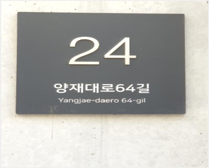 ´Ù¼¼´ë,ºô¶ó »çÁø1 | ¼ÛÆÄ±¸ °¡¶ôµ¿ 41-13 °ø°¨ÁöÀ½41 | 2024Ÿ°æ64687 | ´Ù¼¼´ë,ºô¶ó°æ¸Å