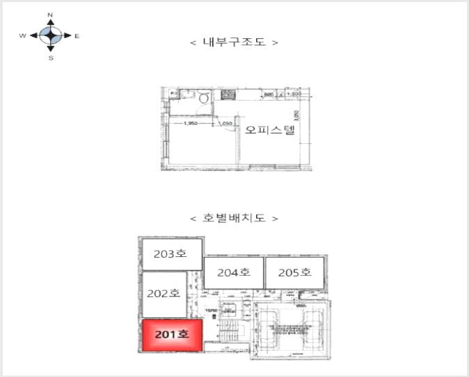 ¿ÀÇǽºÅÚ »çÁø1 | °¼±¸ Ȱ 925-15 | 2025Ÿ°æ13369 | ¿ÀÇǽºÅÚ°æ¸Å