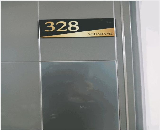 ¿ÀÇǽºÅÚ »çÁø1 | ±¤¸í½Ã ¼ÒÇϵ¿ 1343-2 | 2025Ÿ°æ485 | ¿ÀÇǽºÅÚ°æ¸Å