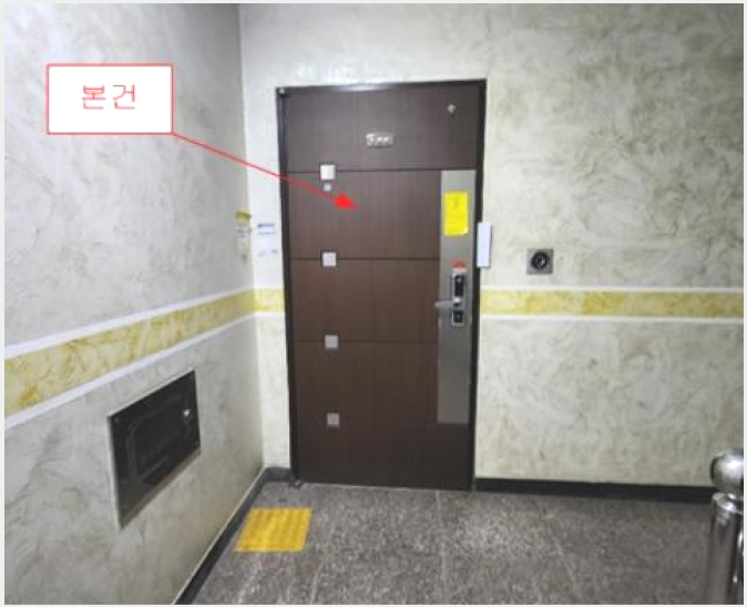 ´Ù¼¼´ë,ºô¶ó »çÁø1 | ¿¬¼ö±¸ ûÇе¿ 98-7 | 2024Ÿ°æ554591 | ´Ù¼¼´ë,ºô¶ó°æ¸Å