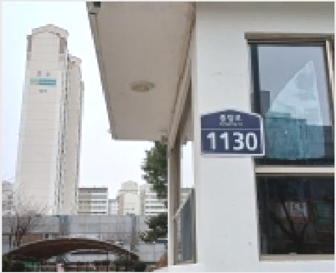 »ó°¡,»ç¹«½Ç »çÁø1 | °í¾ç½Ã Àϻ굿±¸ ¸¶µÎµ¿ | 2026Ÿ°æ504 | »ó°¡,»ç¹«½Ç°æ¸Å
