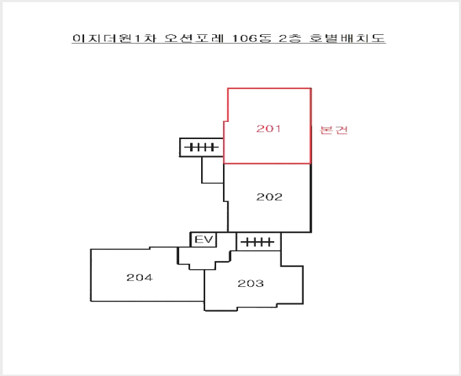 ¾ÆÆÄÆ® »çÁø1 | ±âÀ屺 Àϱ¤À¾ »ï¼º¸® | 2025Ÿ°æ5620 | ¾ÆÆÄÆ®°æ¸Å