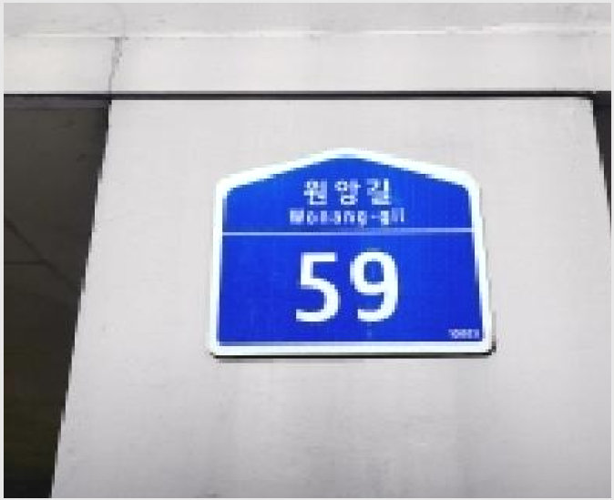´Ù¼¼´ë,ºô¶ó »çÁø1 | ÆÄÁֽà ¾Æµ¿µ¿ 355-7 | 2025Ÿ°æ64382 | ´Ù¼¼´ë,ºô¶ó°æ¸Å
