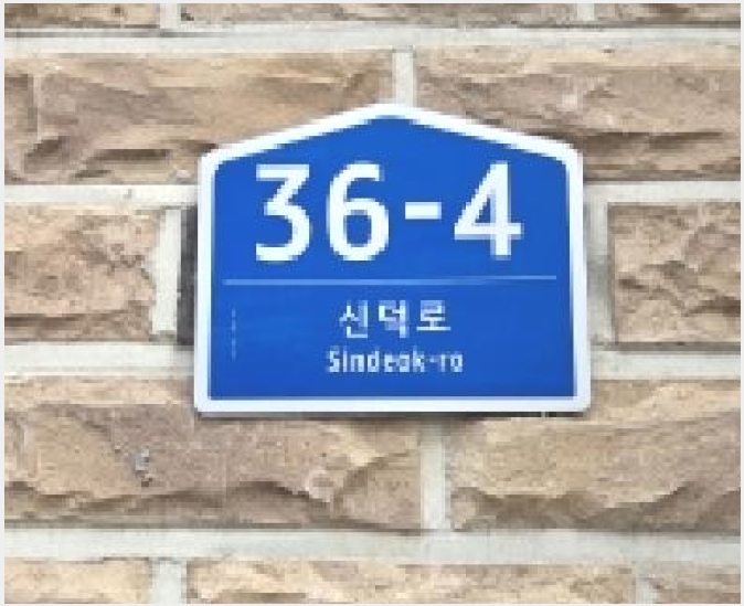 ´Ù¼¼´ë,ºô¶ó »çÁø1 | °í¾ç½Ã Àϻ꼱¸ ´öÀ̵¿ | 2026Ÿ°æ60219 | ´Ù¼¼´ë,ºô¶ó°æ¸Å