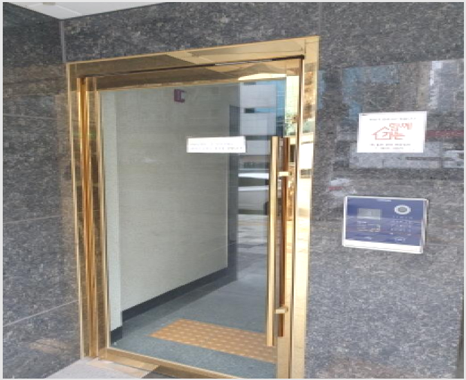 ¿ÀÇǽºÅÚ »çÁø1 | °µ¿±¸ ±æµ¿ 347-30 | 2025Ÿ°æ50920 | ¿ÀÇǽºÅÚ°æ¸Å
