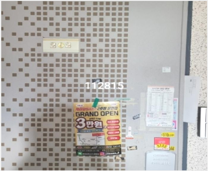´Ù¼¼´ë,ºô¶ó »çÁø1 | ³²±¸ ¹®Çöµ¿ 53-12 ¿¹¸²ºô¶ó2Â÷ | 2024Ÿ°æ112815 | ´Ù¼¼´ë,ºô¶ó°æ¸Å