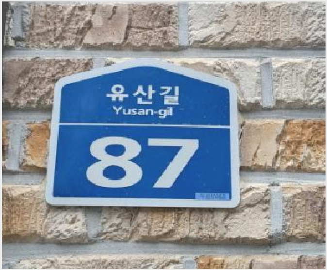 ´Ù¼¼´ë,ºô¶ó »çÁø1 | °í¾ç½Ã ´ö¾ç±¸ ³»À¯µ¿ | 2025Ÿ°æ62415 | ´Ù¼¼´ë,ºô¶ó°æ¸Å