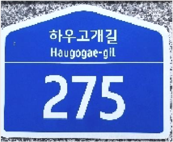 ´Ù¼¼´ë,ºô¶ó »çÁø1 | ÆÄÁֽà ¾ß´çµ¿ 79-8 | 2025Ÿ°æ63646 | ´Ù¼¼´ë,ºô¶ó°æ¸Å