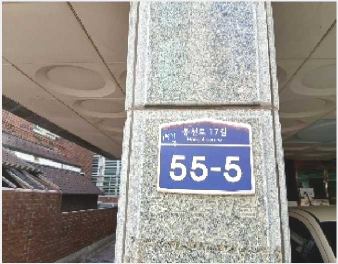 ´Ù¼¼´ë,ºô¶ó »çÁø1 | °ü¾Ç±¸ ºÀõµ¿ 1511-3 | 2025Ÿ°æ102523 | ´Ù¼¼´ë,ºô¶ó°æ¸Å