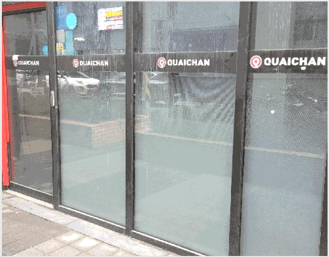 »ó°¡,»ç¹«½Ç »çÁø1 | ¼ÛÆÄ±¸ ¹æÀ̵¿ 41-8 | 2025Ÿ°æ50992 | »ó°¡,»ç¹«½Ç°æ¸Å