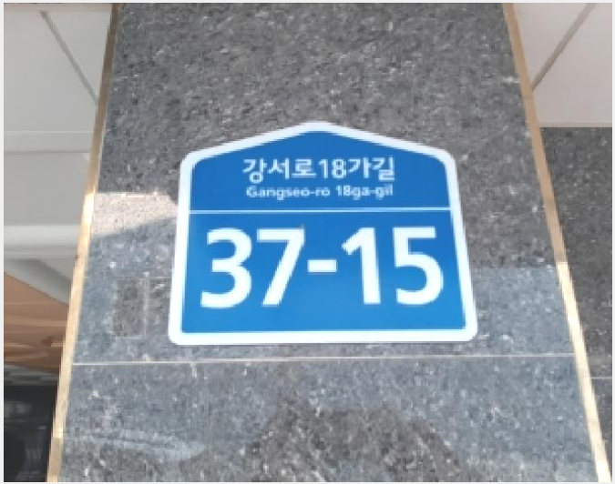 ´Ù¼¼´ë,ºô¶ó »çÁø1 | °¼±¸ Ȱ 337-19 | 2025Ÿ°æ12958 | ´Ù¼¼´ë,ºô¶ó°æ¸Å