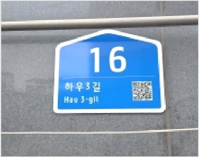 ´Ù¼¼´ë,ºô¶ó »çÁø1 | ÆÄÁֽà ¾ß´çµ¿ 61-1 | 2026Ÿ°æ60485 | ´Ù¼¼´ë,ºô¶ó°æ¸Å