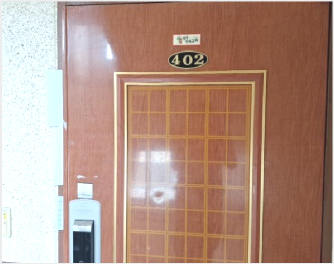 ´Ù¼¼´ë,ºô¶ó »çÁø1 | ¿¬¼ö±¸ ¿Á·Ãµ¿ 122-6 | 2025Ÿ°æ1485 | ´Ù¼¼´ë,ºô¶ó°æ¸Å