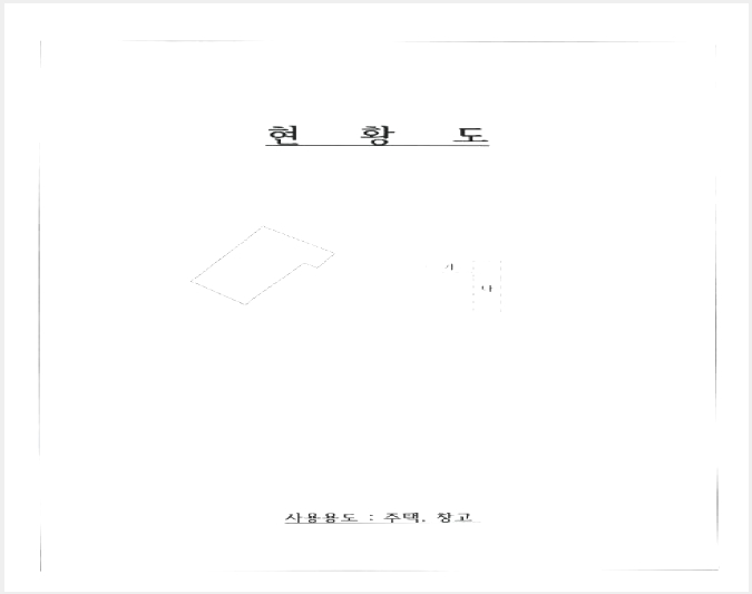 ´Üµ¶ÁÖÅà »çÁø1 | ±¤»ê±¸ ¾Èûµ¿ 370 | 2026Ÿ°æ30012 | ´Üµ¶ÁÖÅðæ¸Å