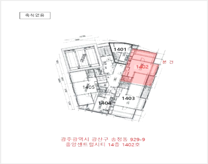 µµ½ÃÇü»ýȰÁÖÅà »çÁø1 | ±¤»ê±¸ ¼ÛÁ¤µ¿ 929-9 | 2026Ÿ°æ30179 | µµ½ÃÇü»ýȰÁÖÅðæ¸Å