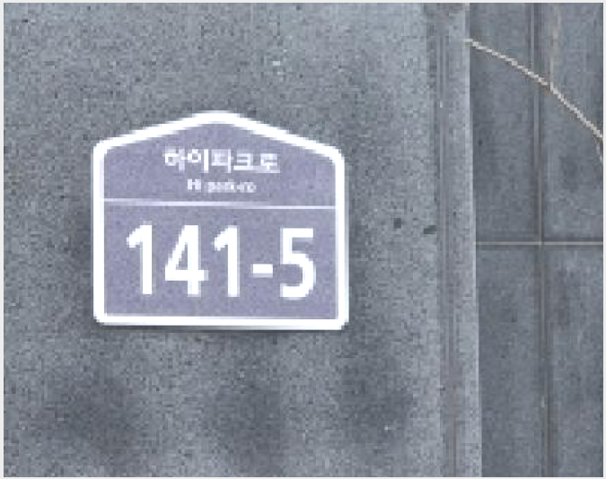 ´Ù¼¼´ë,ºô¶ó »çÁø1 | ÆÄÁֽà ¾ß´çµ¿ 486-34 | 2025Ÿ°æ65183 | ´Ù¼¼´ë,ºô¶ó°æ¸Å