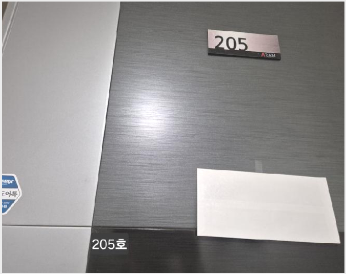 ¾ÆÆÄÆ® »çÁø1 | »çÇϱ¸ Çϴܵ¿ 618-6 | 2025Ÿ°æ2737 | ¾ÆÆÄÆ®°æ¸Å
