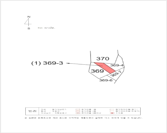 ÅäÁö(Àü) »çÁø1 | ±¸¹Ì½Ã °í¾ÆÀ¾ ¿À·Î¸® | 2025Ÿ°æ343 | ÅäÁö(Àü)°æ¸Å