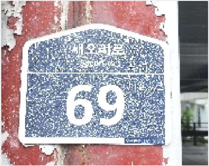 »ó°¡,»ç¹«½Ç »çÁø1 | ÆÄÁֽà źÇö¸é ¼ºµ¿¸® | 2025Ÿ°æ3063 | »ó°¡,»ç¹«½Ç°æ¸Å