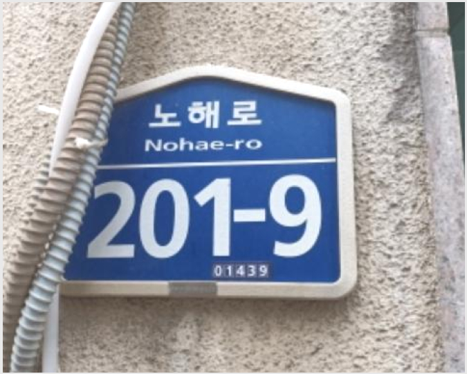 ´Ù¼¼´ë,ºô¶ó »çÁø1 | µµºÀ±¸ ½Ö¹®µ¿ 137-198 | 2024Ÿ°æ111138 | ´Ù¼¼´ë,ºô¶ó°æ¸Å