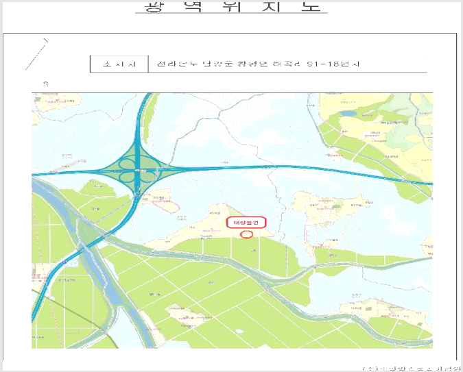 ÅäÁö(´ëÁö) »çÁø1 | ´ã¾ç±º âÆò¸é ÇØ°î¸® | 2026Ÿ°æ30458 | ÅäÁö(´ëÁö)°æ¸Å