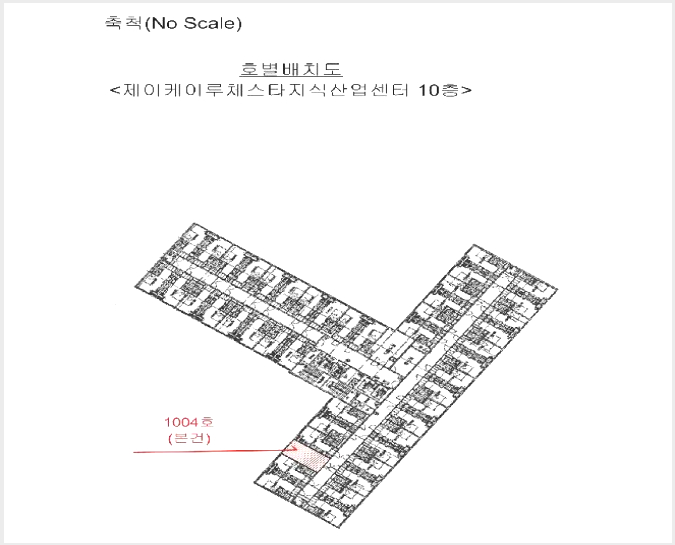 ¿ÀÇǽºÅÚ »çÁø1 | ³²µ¿±¸ ³²Ã̵¿ 624-3 | 2025Ÿ°æ513826 | ¿ÀÇǽºÅÚ°æ¸Å