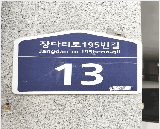 ´Ù¼¼´ë,ºô¶ó »çÁø1 | ¼ö¿ø½Ã ÆÈ´Þ±¸ Àΰ赿 °¡¶÷ÁÖÅà | 2025Ÿ°æ52747 | ´Ù¼¼´ë,ºô¶ó°æ¸Å