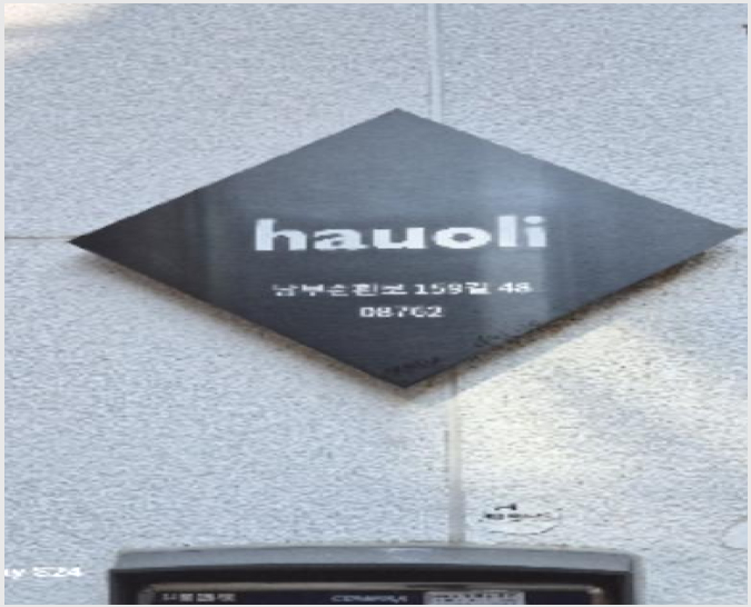 ´Ù°¡±¸ÁÖÅà »çÁø1 | °ü¾Ç±¸ ½Å¸²µ¿ 491-30 | 2024Ÿ°æ119676 | ´Ù°¡±¸ÁÖÅðæ¸Å