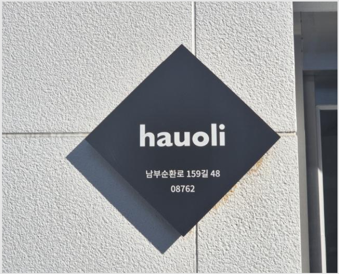 ´Ù°¡±¸ÁÖÅà »çÁø1 | °ü¾Ç±¸ ½Å¸²µ¿ 491-30 | 2024Ÿ°æ119676 | ´Ù°¡±¸ÁÖÅðæ¸Å