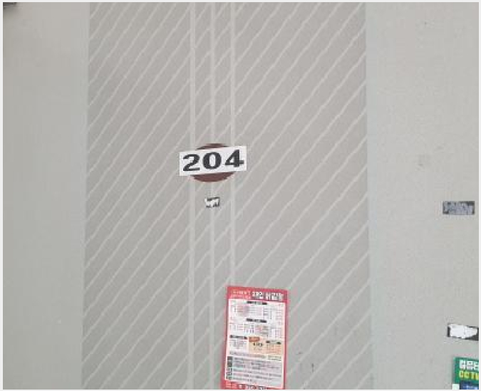 ´Ù°¡±¸ÁÖÅà »çÁø1 | °æ»ê½Ã ÀÚÀÎ¸é ´ÜºÏ¸® | 2025Ÿ°æ8467 | ´Ù°¡±¸ÁÖÅðæ¸Å