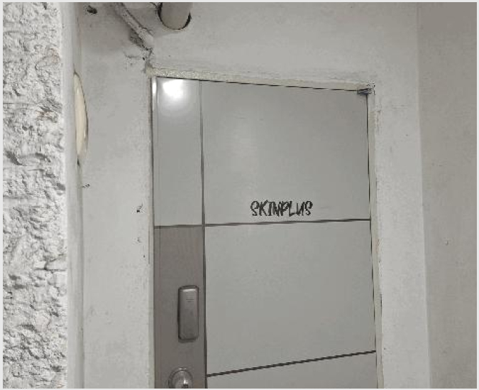 ´Ù°¡±¸ÁÖÅà »çÁø1 | ¼´ë¹®±¸ È«Á¦µ¿ 298-1 | 2026Ÿ°æ50084 | ´Ù°¡±¸ÁÖÅðæ¸Å