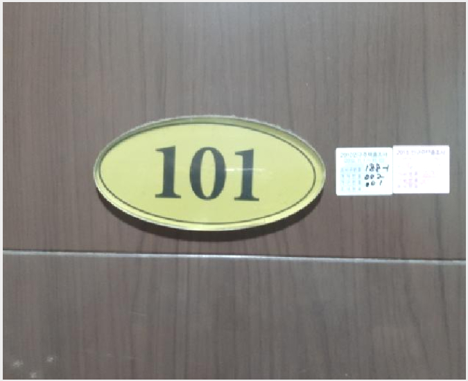 »ó°¡ »çÁø1 | ¾çõ±¸ ½ÅÁ¤µ¿ 912-3 | 2025Ÿ°æ12268 | »ó°¡°æ¸Å
