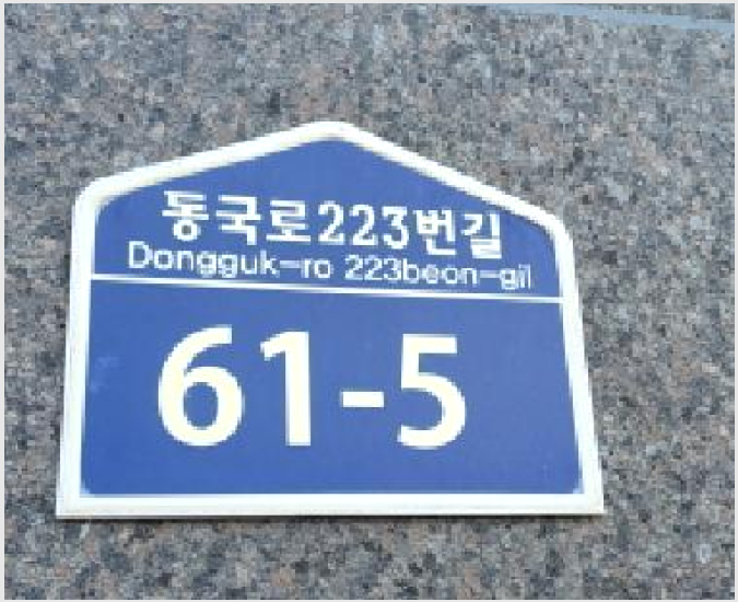 ´Ù¼¼´ë,ºô¶ó »çÁø1 | °í¾ç½Ã Àϻ굿±¸ ¼º¼®µ¿ | 2025Ÿ°æ64317 | ´Ù¼¼´ë,ºô¶ó°æ¸Å
