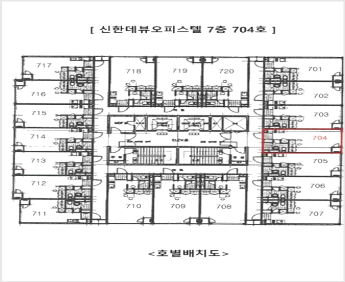 ¿ÀÇǽºÅÚ »çÁø1 | ³²µ¿±¸ ±¸¿ùµ¿ 1132-19 ½ÅÇѵ¥ºä¿ÀÇǽºÅÚ | 2024Ÿ°æ582558 | ¿ÀÇǽºÅÚ°æ¸Å