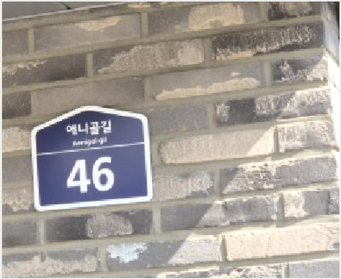 ´Ù¼¼´ë,ºô¶ó »çÁø1 | °í¾ç½Ã Àϻ굿±¸ dzµ¿ | 2025Ÿ°æ62546 | ´Ù¼¼´ë,ºô¶ó°æ¸Å