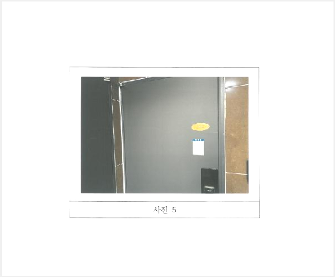 »ó°¡ÁÖÅà »çÁø1 | ±¸¹Ì½Ã ºÀ°îµ¿ 543-14 | 2025Ÿ°æ10801 | »ó°¡ÁÖÅðæ¸Å