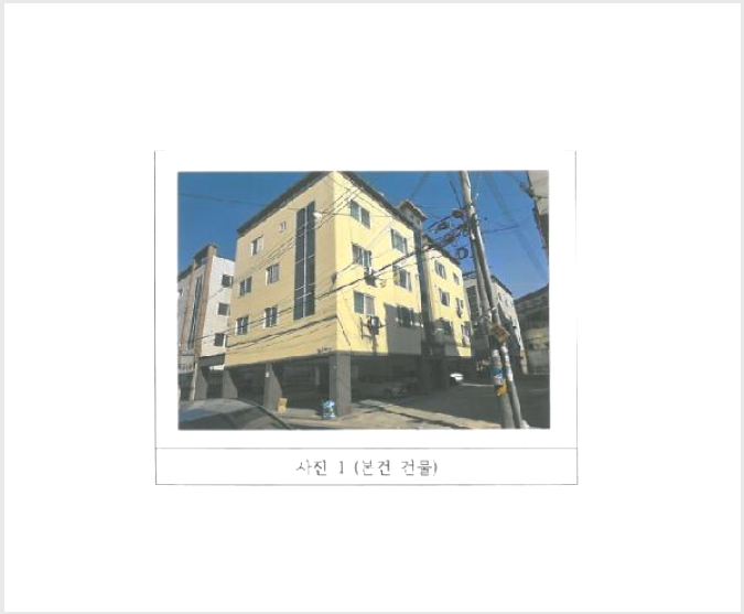 »ó°¡ÁÖÅà »çÁø1 | ±¸¹Ì½Ã ºÀ°îµ¿ 543-14 | 2025Ÿ°æ10801 | »ó°¡ÁÖÅðæ¸Å