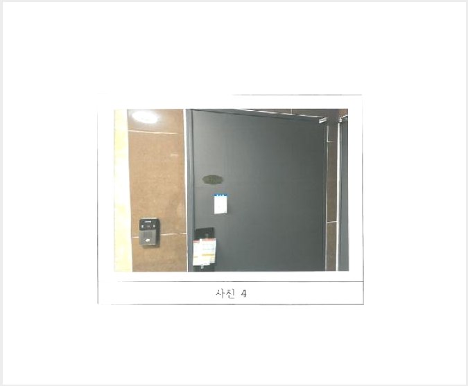 »ó°¡ÁÖÅà »çÁø1 | ±¸¹Ì½Ã ºÀ°îµ¿ 543-14 | 2025Ÿ°æ10801 | »ó°¡ÁÖÅðæ¸Å