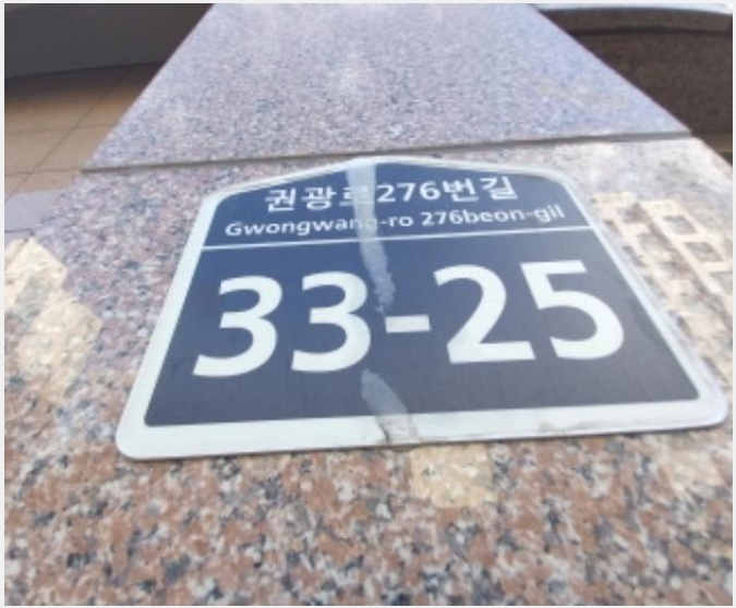 ¾ÆÆÄÆ® »çÁø1 | ¼ö¿ø½Ã ÆÈ´Þ±¸ Àΰ赿 ¾Æ¹ÌÈú | 2024Ÿ°æ78797 | ¾ÆÆÄÆ®°æ¸Å