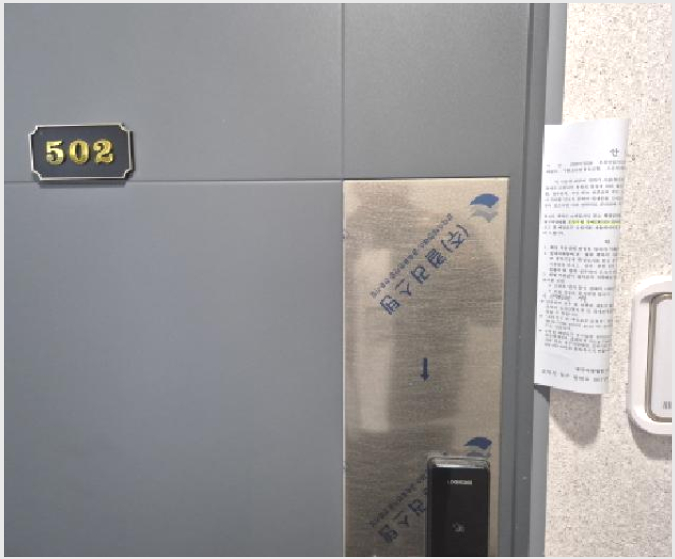 »ó°¡ÁÖÅà »çÁø1 | Æ÷Ç׽à ³²±¸ ¿ÀõÀ¾ | 2025Ÿ°æ328 | »ó°¡ÁÖÅðæ¸Å
