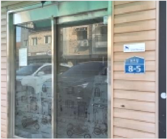 ÅäÁö(Àü) »çÁø1 | °í¾ç½Ã ´ö¾ç±¸ ´ëÀÚµ¿ | 2025Ÿ°æ64882 | ÅäÁö(Àü)°æ¸Å