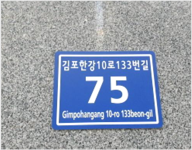 ¾ÆÆÄÆ®Çü°øÀå »çÁø1 | ±èÆ÷½Ã ±¸·¡µ¿ 6871-16 | 2025Ÿ°æ3543 | ¾ÆÆÄÆ®Çü°øÀå°æ¸Å