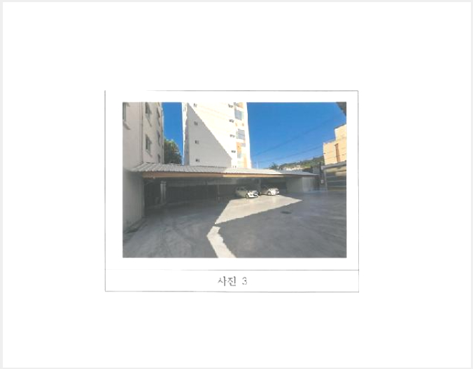 ÅäÁö(´ëÁö) »çÁø1 | ±¸¹Ì½Ã ºÀ°îµ¿ 406-5 | 2025Ÿ°æ380 | ÅäÁö(´ëÁö)°æ¸Å