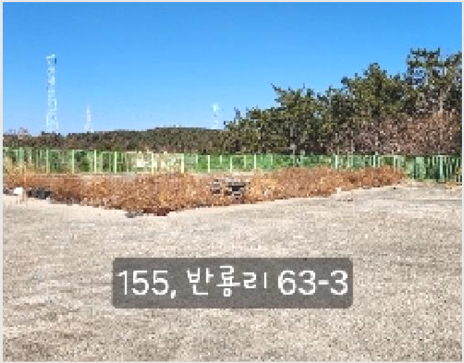 °øÀå »çÁø1 | ±âÀ屺 Àå¾ÈÀ¾ ¹Ý·æ¸® | 2025Ÿ°æ155 | °øÀå°æ¸Å