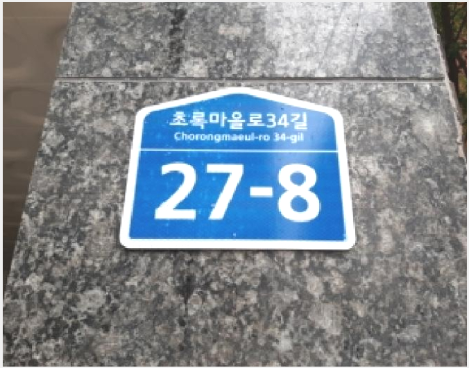 ´Ù¼¼´ë,ºô¶ó »çÁø1 | °¼±¸ Ȱ 408-56 | 2025Ÿ°æ12428 | ´Ù¼¼´ë,ºô¶ó°æ¸Å